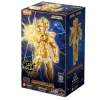 Blokees - Saint Seiya - Leo Aiolia - Champion Class 02