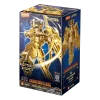 Blokees - Saint Seiya - Sagittarius Aiolos - Champion Class 05