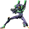 Blokees - Evangelion - Test Type-01 - Action Edition