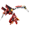 Blokees - Evangelion - Production Model 02 - Action Edition