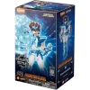 Blokees - Saint Seiya - Pegasus Seiya  - Champion Class 04