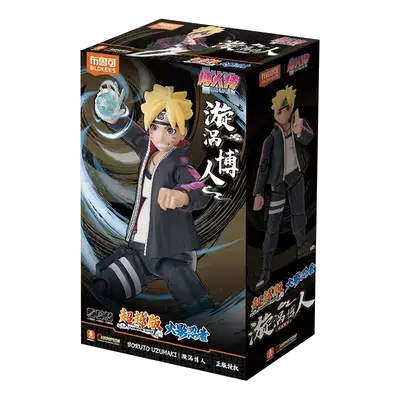 Blokees - Boruto Classic - Boruto Uzumaki - Class 01