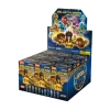 Blokees – Saint Seiya – The Legacy of the Gold Saints – Galaxy Version 02