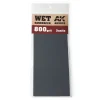 AK Interactive – Wet Sandpaper 800 Grit. 3 units – AK9032 - AK Interactive - Ludik Vault