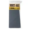 5568305397 AK Interactive – Wet Sandpaper 1200 Grit. 3 units – AK9034 - AK Interactive - Ludik Vault