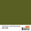 5568310964 AK Interactive – Russian Uniform Base – AK11430 - AK Interactive - Ludik Vault