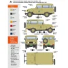 AK Interactive - FJ43 SUV with Hard top - AK35001