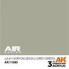 AK Interactive – IJA #1 Hairyokushoku (Grey-Green) – AK11899 - AK Interactive - Ludik Vault