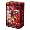 Blokees – Marvel Infinity Saga – Iron Man MK85 – Champion Class