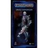 1414676810-4 Archon Studio - Starfinder - DROW ENFORCER