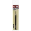Mr Hobby – Mr. Precision Carving Knife – GT-75 - Mr Hobby - Ludik Vault