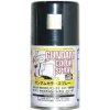 3028033878 Mr Hobby – Gundam Color Spray (10ml) Phantom Grey – SG-15 - Mr Hobby - Ludik Vault