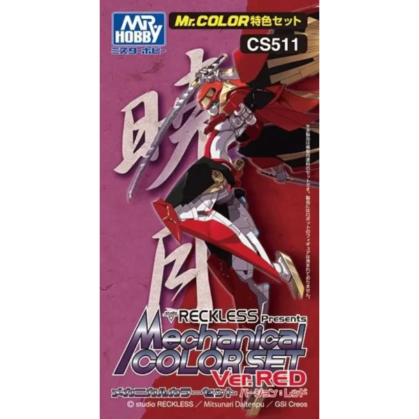 Mr Hobby – Mechanical Color Set Ver. Red (3 x 10ml) – CS-511 - Mr Hobby - Ludik Vault