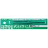 3028034813 Mr Hobby – Mr. Precision Tweezers – MT-202 - Mr Hobby - Ludik Vault