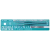 3028034820 Mr Hobby – Mr. Angled Tweezers – MT-203 - Mr Hobby - Ludik Vault