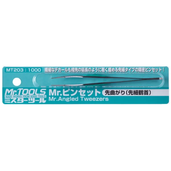 3028034820 Mr Hobby – Mr. Angled Tweezers – MT-203 - Mr Hobby - Ludik Vault