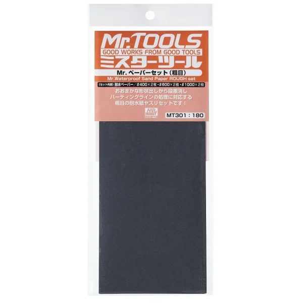 Mr Hobby – Mr. Waterproof Sand Paper Set ROUGH 3x2Sheets – MT-301 - Mr Hobby - Ludik Vault