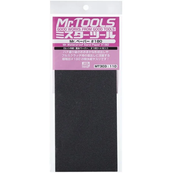 3028034868 Mr Hobby – Mr. Waterproof Sand Paper #180 x 4 Sheets – MT-303 - Mr Hobby - Ludik Vault