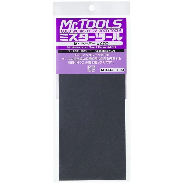 3028034875 Mr Hobby – Mr. Waterproof Sand Paper #400 x 4 Sheets – MT-304 - Mr Hobby - Ludik Vault