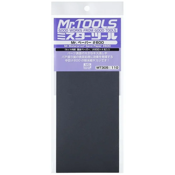 3028034882 Mr Hobby – Mr. Waterproof Sand Paper #600 x 4 Sheets – MT-305 - Mr Hobby - Ludik Vault