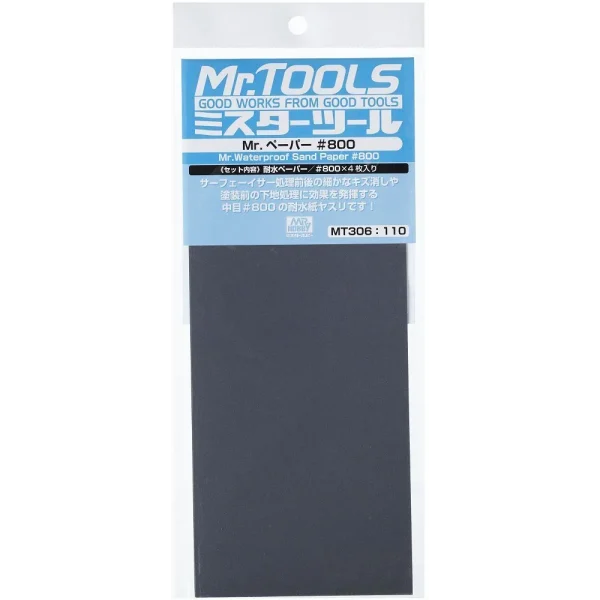 3028034899 Mr Hobby – Mr. Waterproof Sand Paper #800 x 4 Sheets – MT-306 - Mr Hobby - Ludik Vault