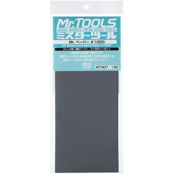 3028034905 Mr Hobby – Mr. Waterproof Sand Paper #1000 x 4 Sheets – MT-307 - Mr Hobby - Ludik Vault