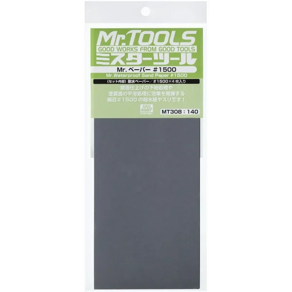 3028034912 Mr Hobby – Mr. Waterproof Sand Paper #1500 x 4 Sheets – MT-308 - Mr Hobby - Ludik Vault