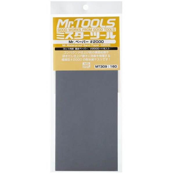 3028034929 Mr Hobby – Mr. Waterproof Sand Paper #2000 x 4 Sheets – MT-309 - Mr Hobby - Ludik Vault