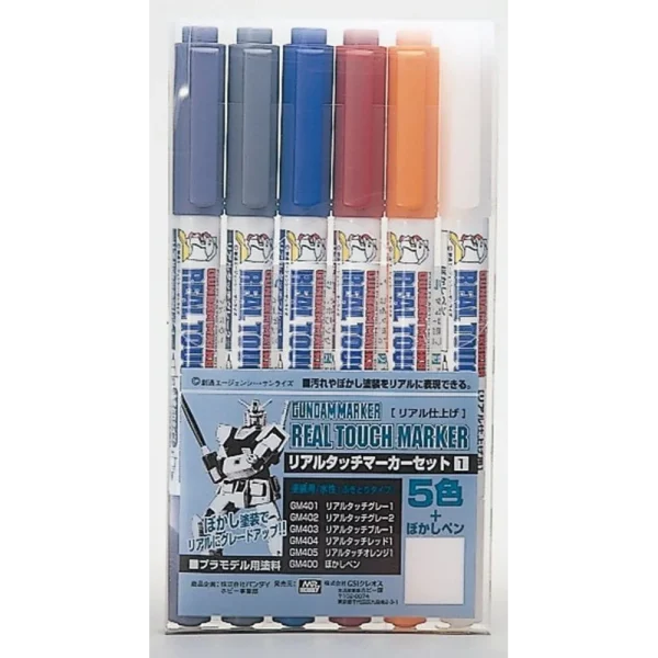 Mr Hobby – Real Touch Marker Set 1 – GMS-112 - Mr Hobby - Ludik Vault