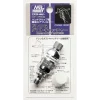 3028035711 Mr Hobby – Drain & Dust Chatcher for Airbrush – PS-282 - Mr Hobby - Ludik Vault