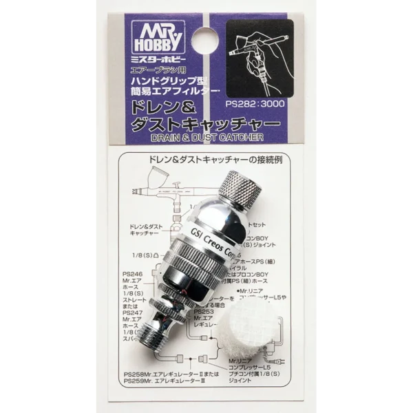 Mr Hobby – Drain & Dust Chatcher for Airbrush – PS-282 - Mr Hobby - Ludik Vault