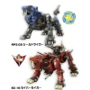 3028111101-2 Mr Hobby - HMM Zoids Color Set - CS-532
