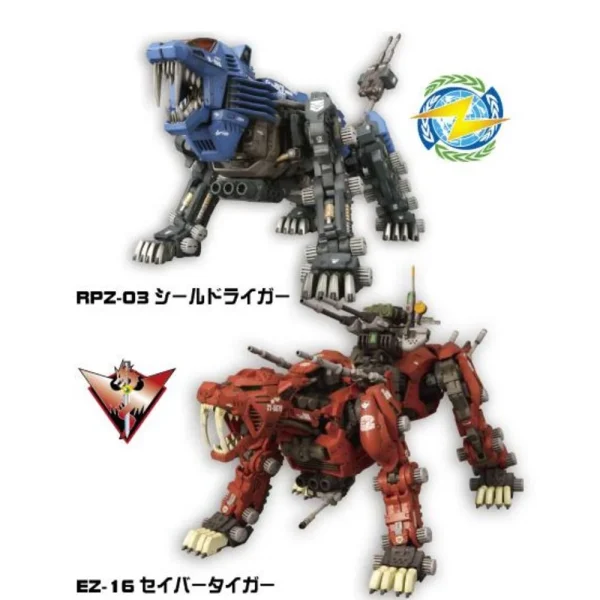 3028111101-2 Mr Hobby - HMM Zoids Color Set - CS-532