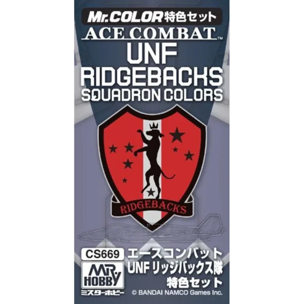 Mr Hobby – Ace Combat UNF Ridgebacks Squadron Colors – CS-669 - Mr Hobby - Ludik Vault