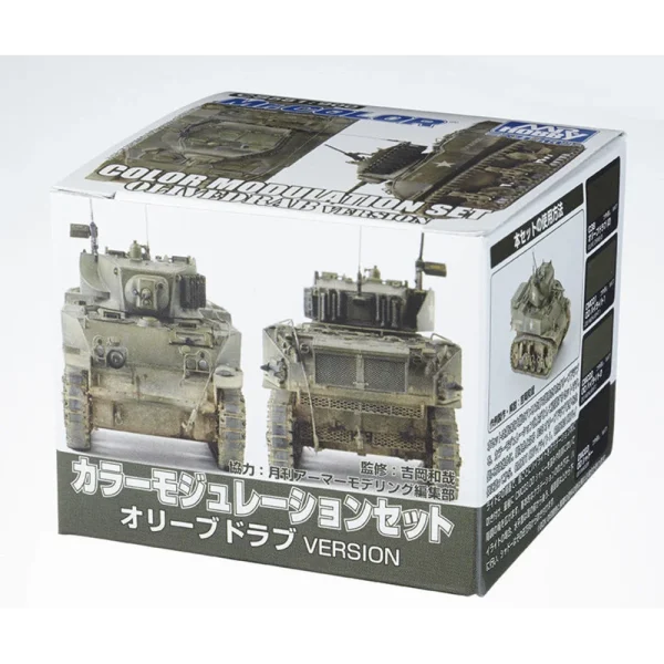 3028111194 Mr Hobby – Color Modulation Set Olive Drab Ver.(18ml x 4) – CS-581 - Mr Hobby - Ludik Vault