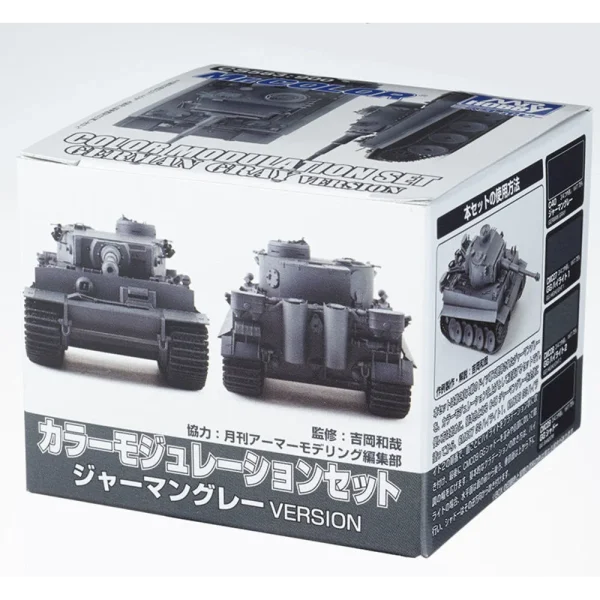 Mr Hobby – Color Modulation Set German Grey Ver.(18 ml x 4) – CS-583 - Mr Hobby - Ludik Vault