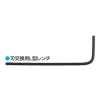 Mr Hobby - Mr. Carving Knife - GT-87