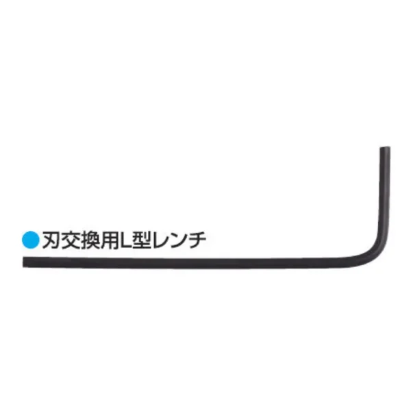 Mr Hobby - Mr. Carving Knife - GT-87