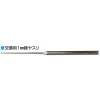 Mr Hobby - REPLACEMENT TYPE DIAMOND FILE 1mm/2mm - MF-11