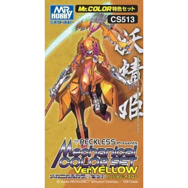 3028111576 Mr Hobby – Mechanical Color Set Ver. Yellow (10 ml x 3) – CS-513 - Mr Hobby - Ludik Vault