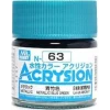3028111712 Mr Hobby – Acrysion (10 ml) Metallic Blue Green – N-063 - Mr Hobby - Ludik Vault