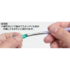 3028112184-2 Mr Hobby - Mr. Brush Cleaner Liquid 110ml - T-118