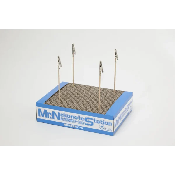 Mr Hobby - Mr. Almighty Clip Base - GT-89