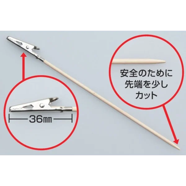 Mr Hobby - Mr. Almighty Clip Stick - GT-90