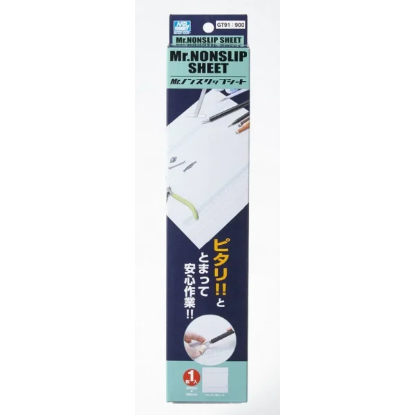 3028112245 Mr Hobby – Mr. Non-Slip Sheet – GT-91 - Mr Hobby - Ludik Vault