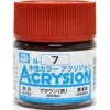 Mr Hobby – Acrysion (10 ml) Brown – N-007 - Mr Hobby - Ludik Vault