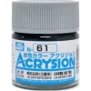 3028112498 Mr Hobby – Acrysion (10 ml) IJN Gray (Mitsubishi) – N-061 - Mr Hobby - Ludik Vault