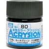 3028112535 Mr Hobby – Acrysion (10 ml) Khaki Green – N-080 - Mr Hobby - Ludik Vault