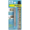 Mr Hobby – Mr. Tweezers Parts Holder – GT-93 - Mr Hobby - Ludik Vault