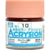 3028112757 Mr Hobby – Acrysion (10 ml) Copper – N-010 - Mr Hobby - Ludik Vault